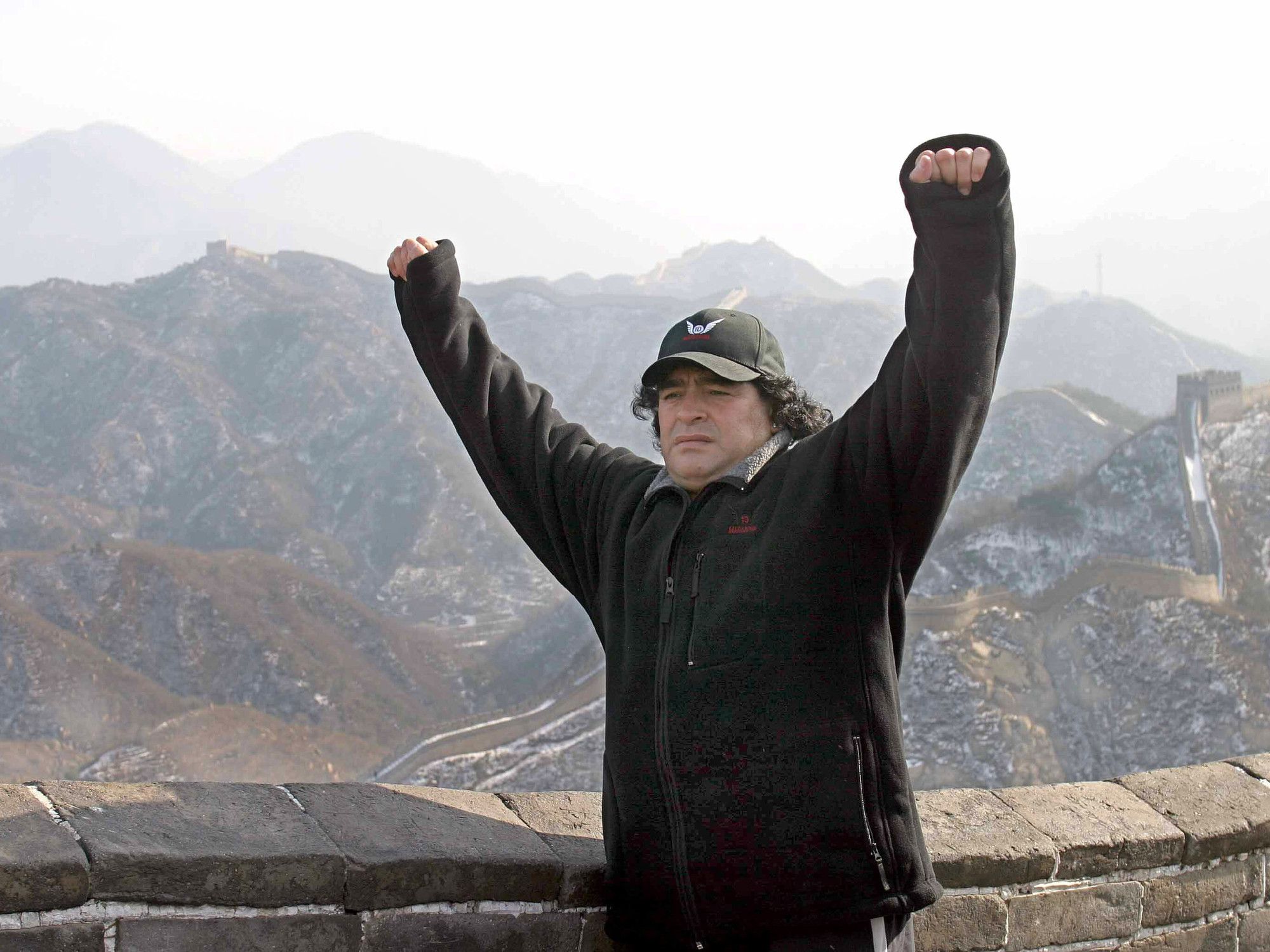 El día que Diego Maradona visitó la Muralla China